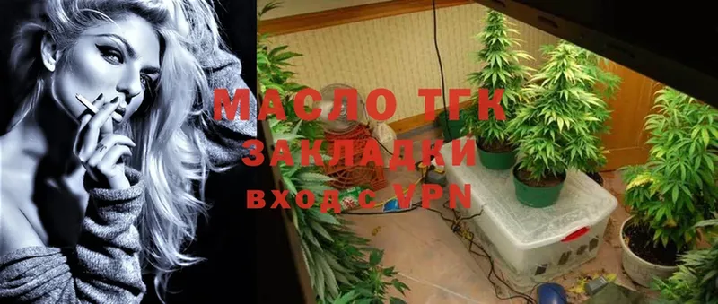 Хочу наркоту Ижевск Канабис  СОЛЬ  Метамфетамин  Гашиш  МЕФ  Cocaine  АМФЕТАМИН 